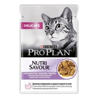 Purina Pro Plan Delicate Nutrisavour шматочки з індичкою для котів 85 г