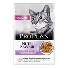 Purina Pro Plan Delicate Nutrisavour шматочки з індичкою для котів 26*85 г