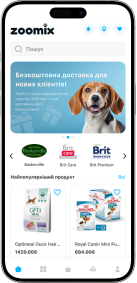 Mobile Preview
