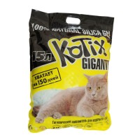 Наполнитель силикагелевый Kotix (Котикс) для кошачьего туалета 15 л