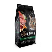 Savory Fresh Turkey Duck для кішок з індичкою та качкою 400 г