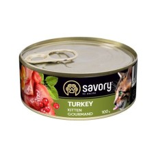 Savory Kitten Turkey для котят с индейкой 100 г