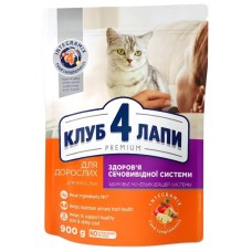 Клуб 4 Лапы Premium Urinary Health для поддержания здоровья мочевыводящей системы кошек 900 г