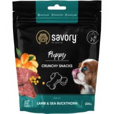 Ласощі Savory Puppy Crunchy Snack з ягнятком та обліпихою для цуценят 200 г (31379)