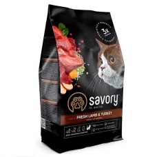 Savory Sensitive Digestion Fresh Lamb Turkey для кошек с чувствительным пищеварением с ягненком 2 кг
