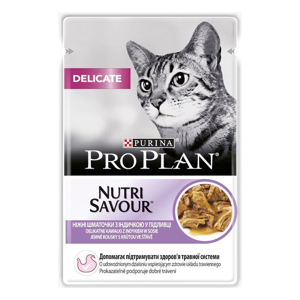 Purina Pro Plan Delicate Nutrisavour шматочки з індичкою для котів 85 г