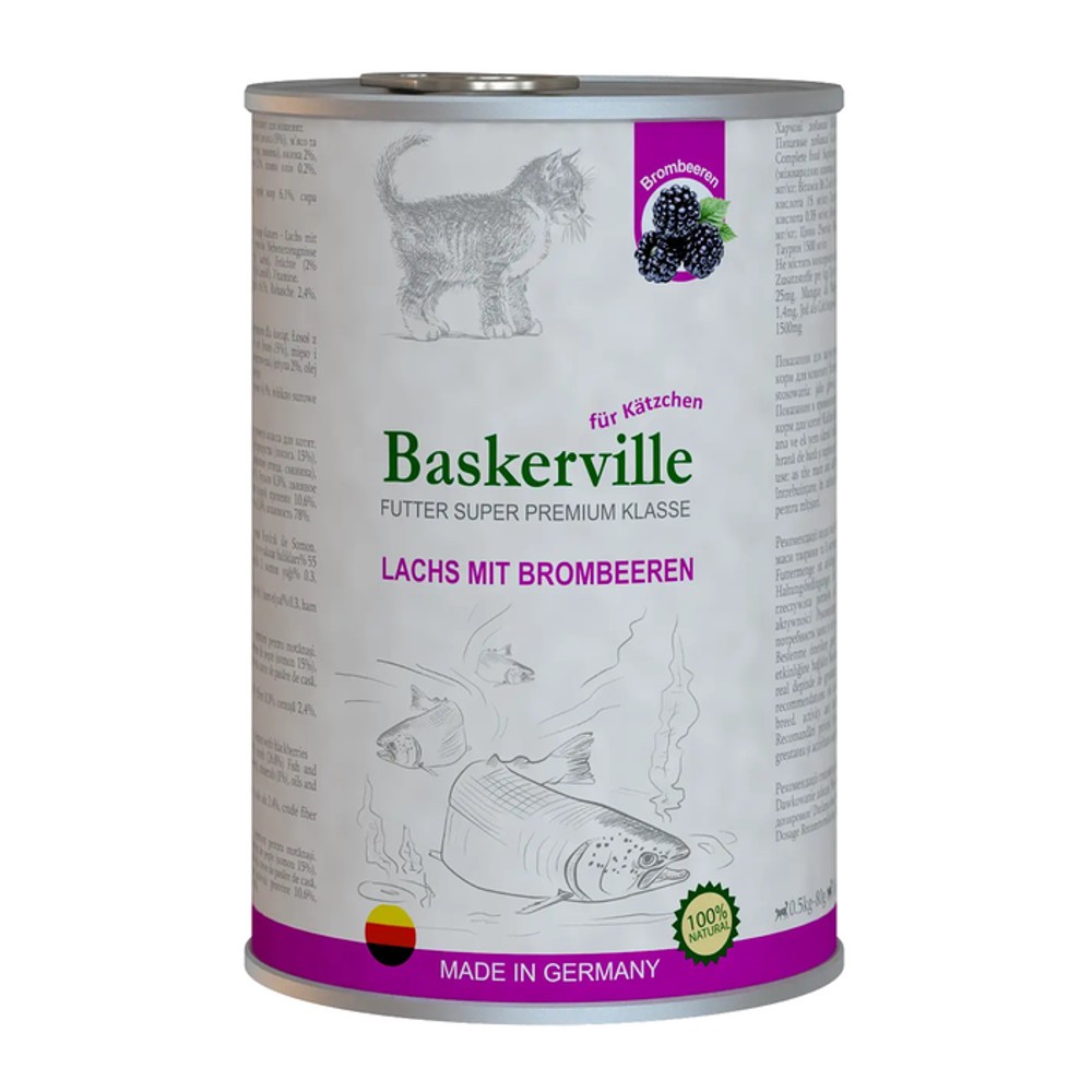 Baskerville Super Premium Lachs Mit Brombeeren Лосось з ожиною для кошенят 400 г