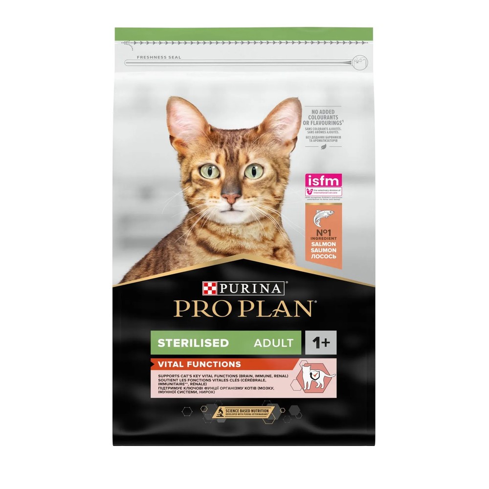 Purina Pro Plan Cat Sterilised Vital Functions Salmon для кішок стерилізованих з лососем 10 кг
