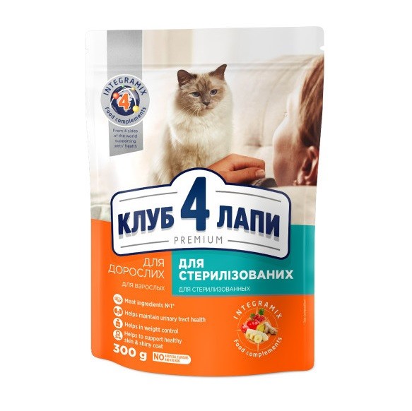 Клуб 4 Лапы Premium Sterilised для стерилизованных кошек 300 г