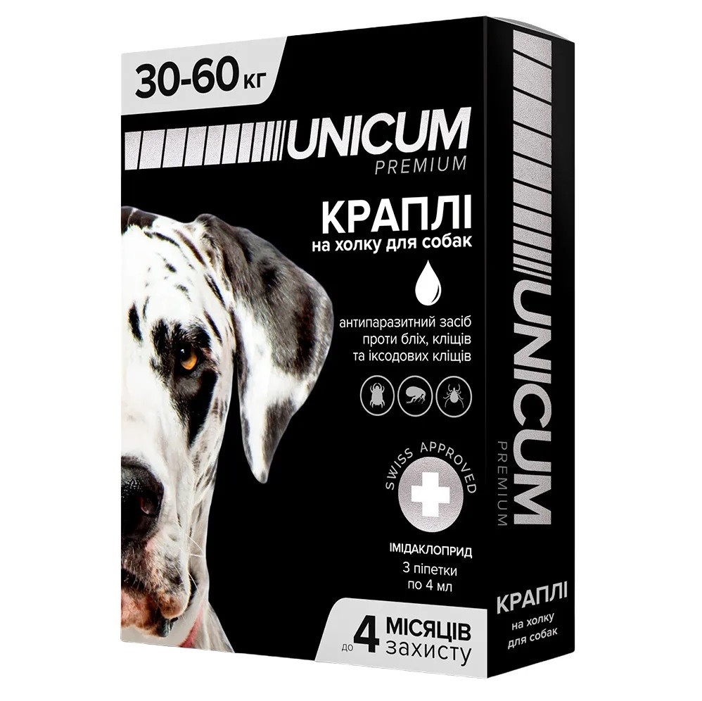 Капли Unicum Рremium от блох и клещей для собак 30-60 кг (1пип)