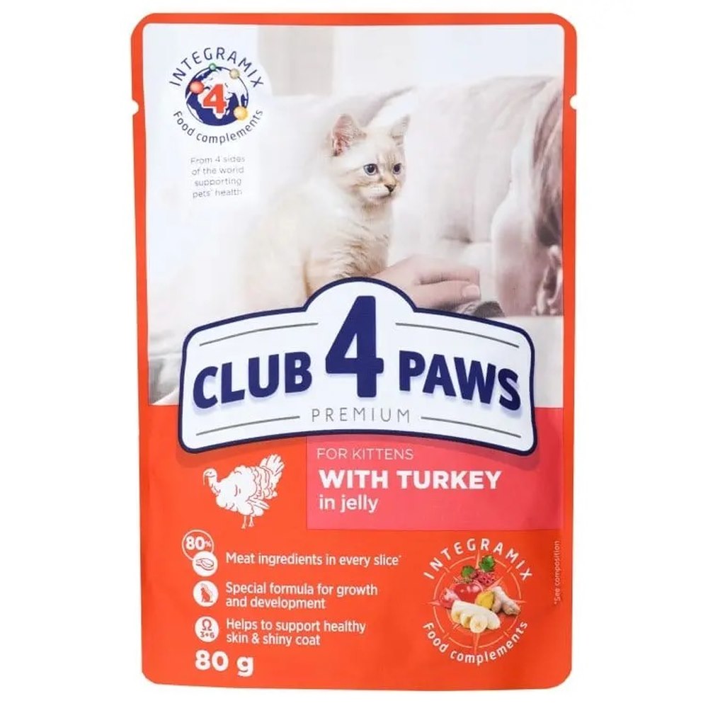 Клуб 4 Лапы Premium Kitten Turkey с индейкой в желе для котят 24х80 г