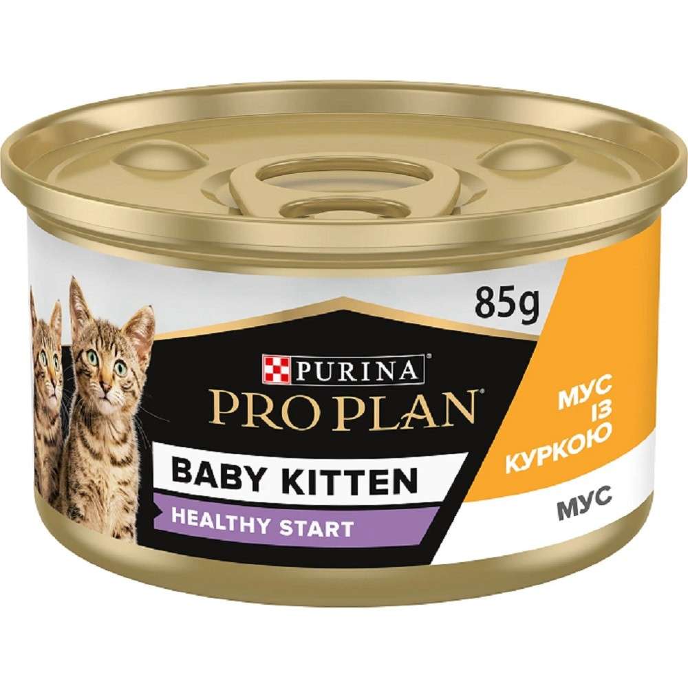 Purina Pro Plan Baby Kitten для кошенят з куркою 24х85 г